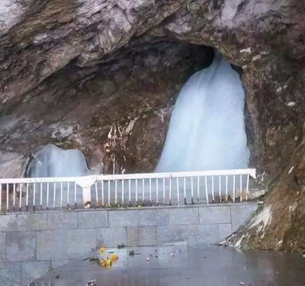 amarnath yatra packages