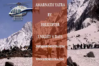 Amarnath Yatra By Helicopter Via Pahalgam (3 Nights & 4 Days)