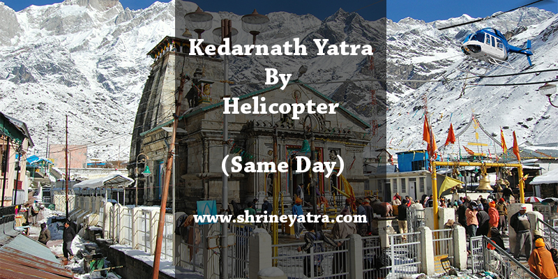 Kedarnath Yatra By Helicopter