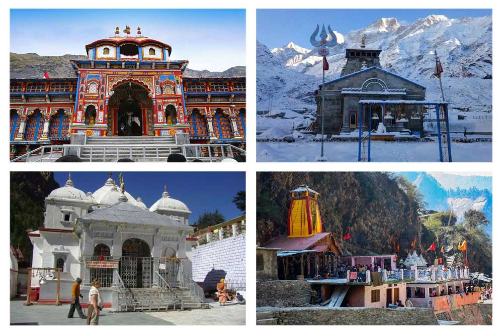 चार धाम की यात्रा