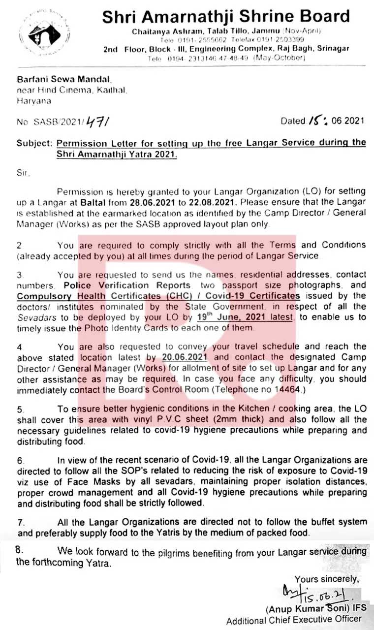 Amarnath Permission Latter