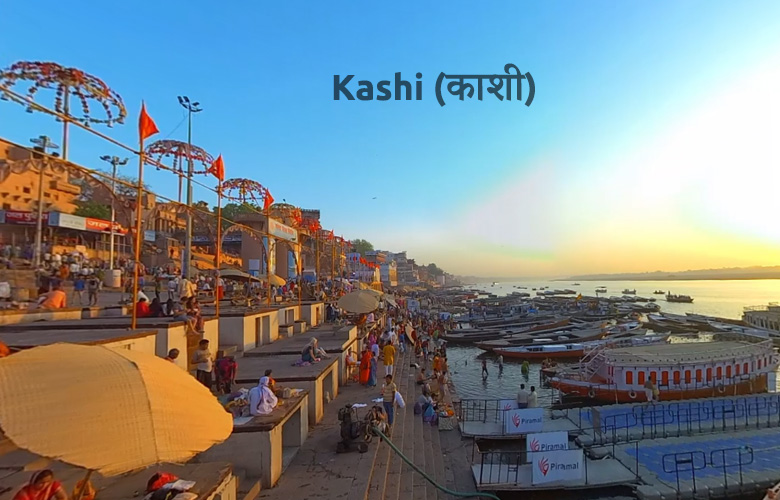 kesari tours kashi yatra package