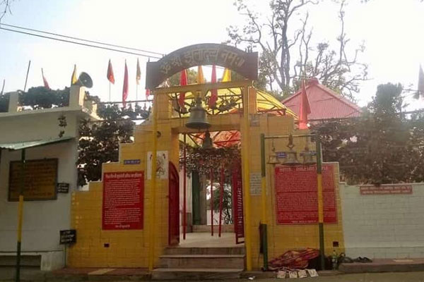 Jhula Devi Mandir Ranikhet