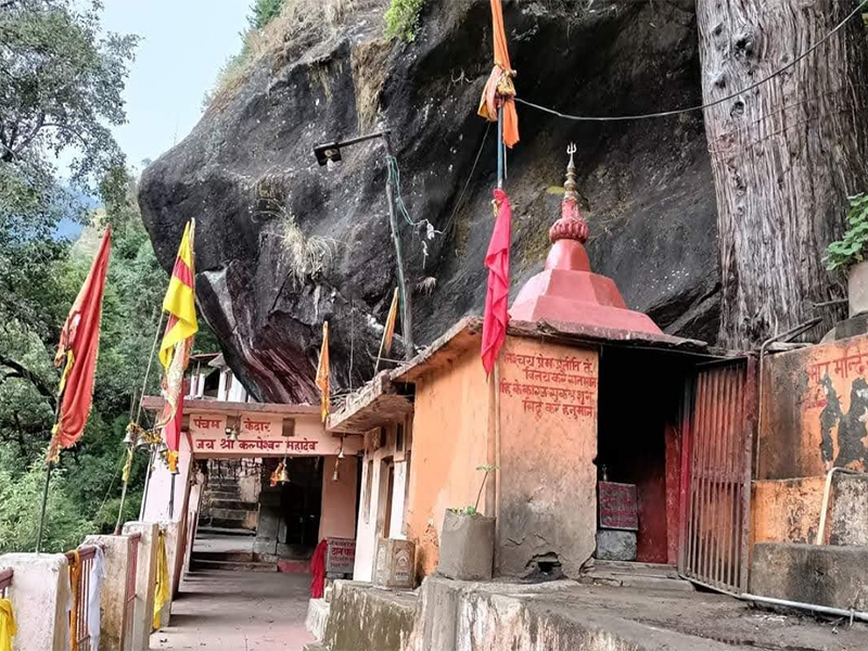 Kalpeshwar Mahadev Temple