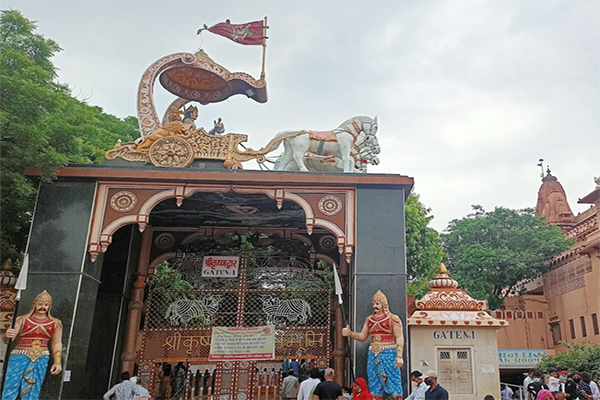 Krishna Janambhoomi