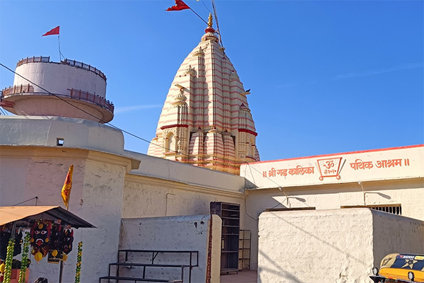 gadkalika mandir ujjain