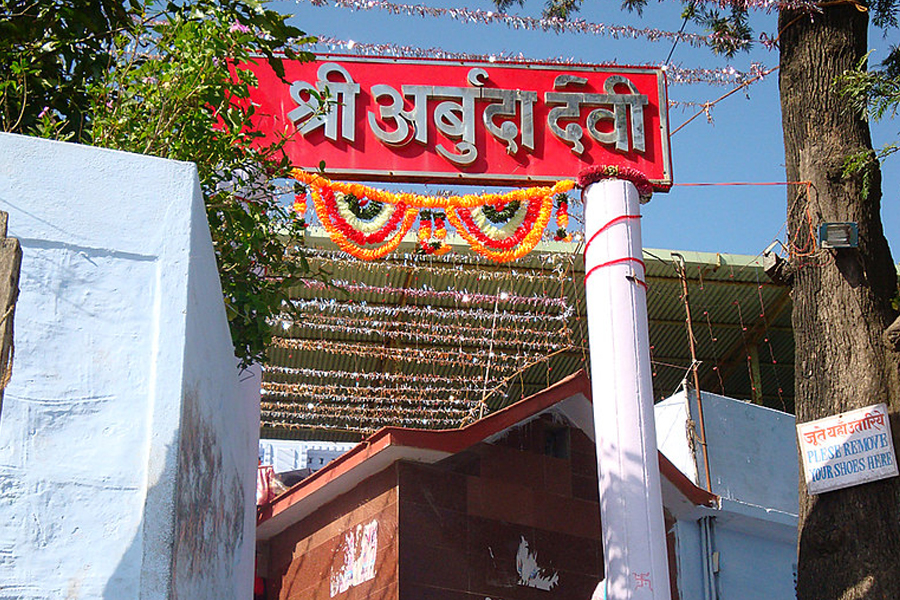 Arbuda Devi Temple