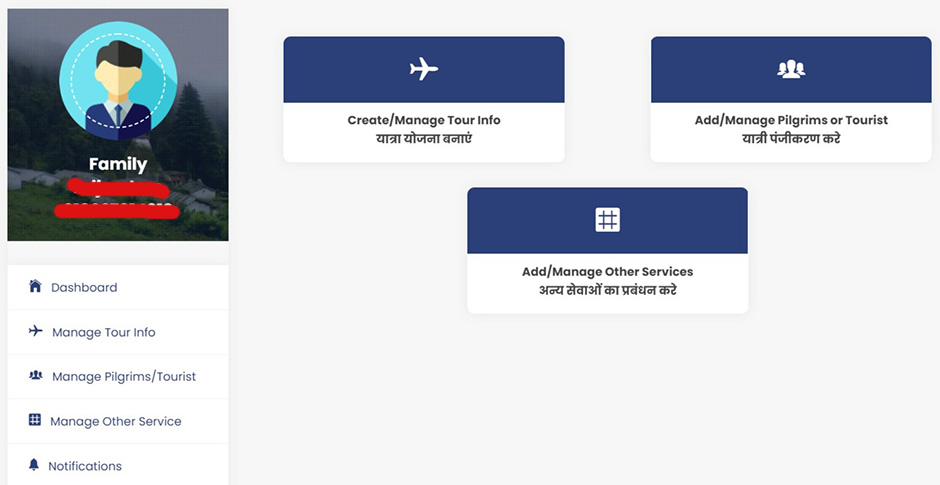 Chardham Yatra Registration Website -5