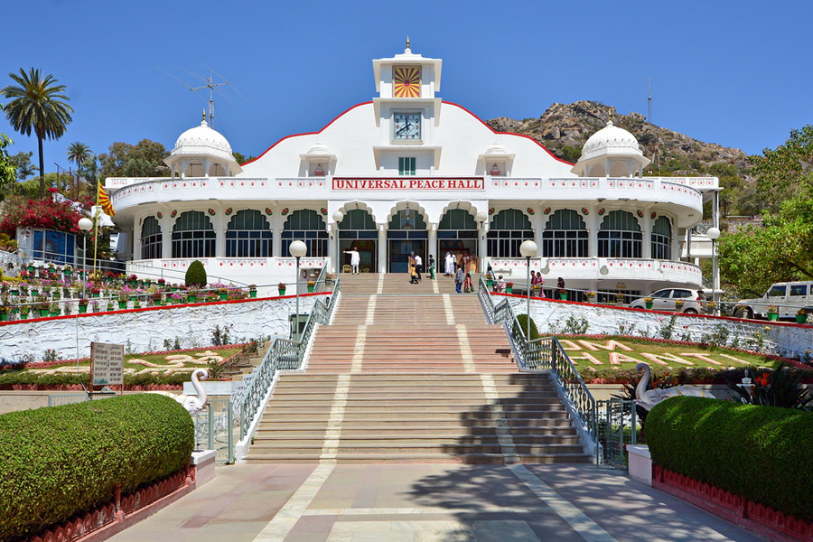 Government Museum