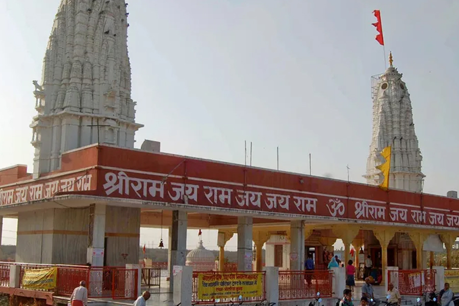 Godavari Dham Temple