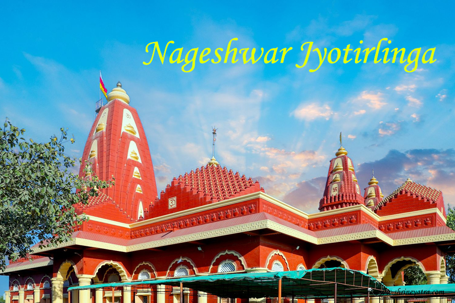 Nageshwar Jyotirlinga
