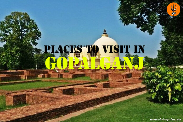 tourist places in gopalganj bihar