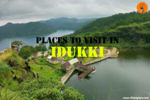 Places to visit in Idukki