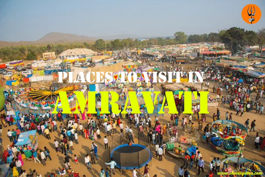 Places to Visit in Amravati