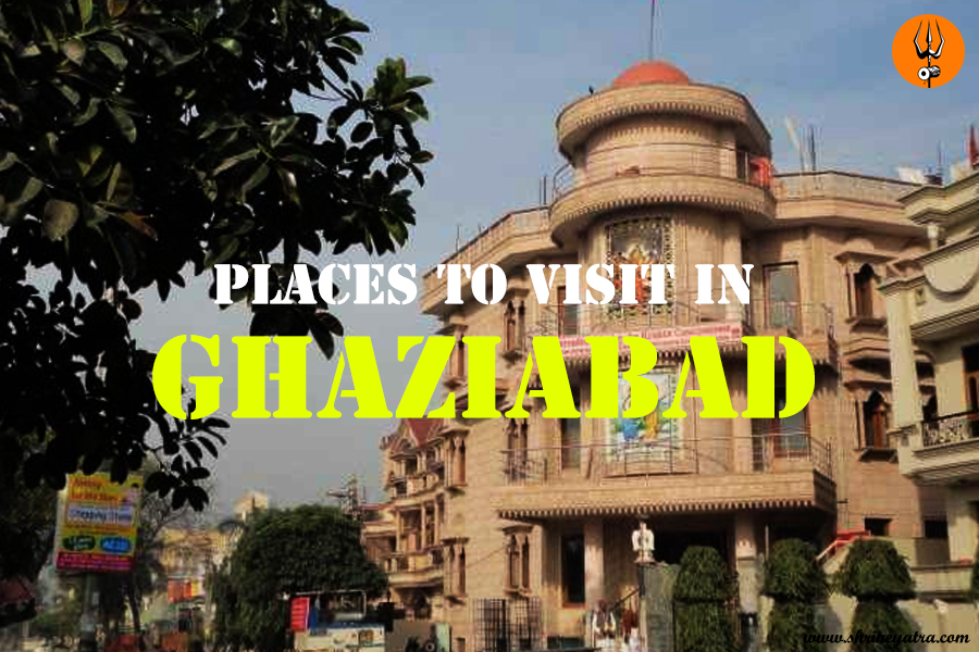 Places to Visit in Ghaziabad