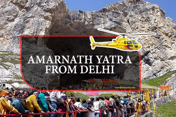 Amarnath Yatra Package from Delhi (3 Nights & 4 Days)