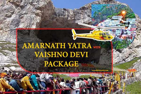 Amarnath Yatra with Vaishno Devi Package  (5 Nights & 6 Days)