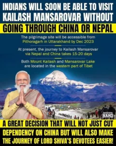 Kailash Mansarovar Yatra via Uttarakhand