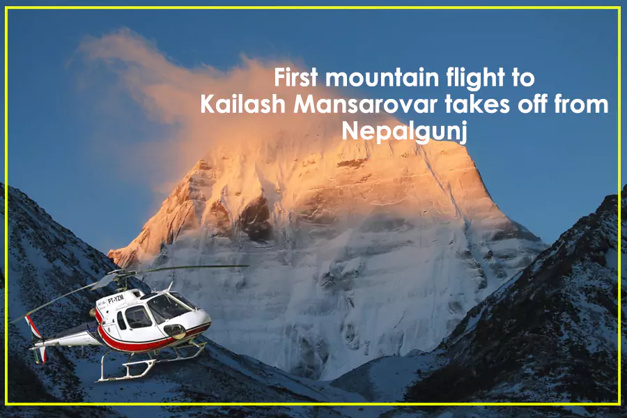 First flight to Kailash Mansarovar