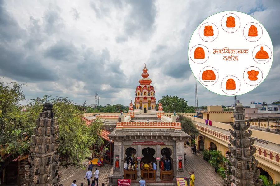 Ashtavinayak Tour Package from Pune