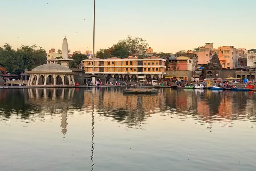 Ramkund